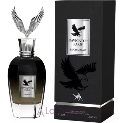 Le Chameau Navigator Paris  