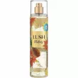Le Chameau Lush Melody Body Mist 250ml