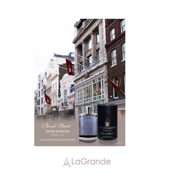 Hugh Parsons Bond Street ����������� ���� (������)
