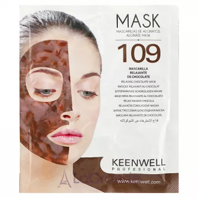 Keenwell Alginate Relaxing And Distressing Cocoa Mask ��������� ������������ ��������� ����� ��� ������� �109