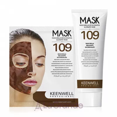Keenwell Alginate Relaxing And Distressing Cocoa Mask ��������� ������������ ��������� ����� ��� ������� �109