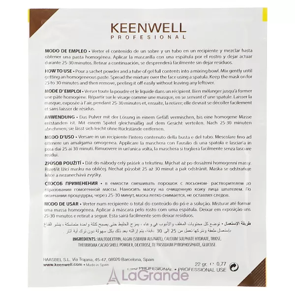 Keenwell Alginate Relaxing And Distressing Cocoa Mask ��������� ������������ ��������� ����� ��� ������� �109