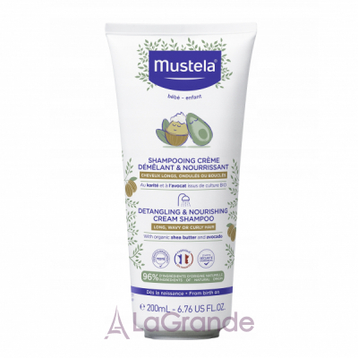 Mustela Bebe Detangling & Nourishing Cream Shampoo     