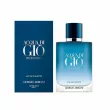 Armani Acqua Di Gio Profondo Eau de Toilette  