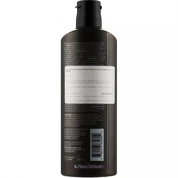 Reuzel Refresh No Rinse Beard Wash ������� ��� ������