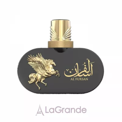 Le Falcone Highfly Al Fursan  