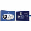 Le Falcone Highfly Aseel 85ml