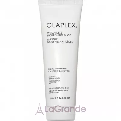 Olaplex Weightless Nourishing Mask    
