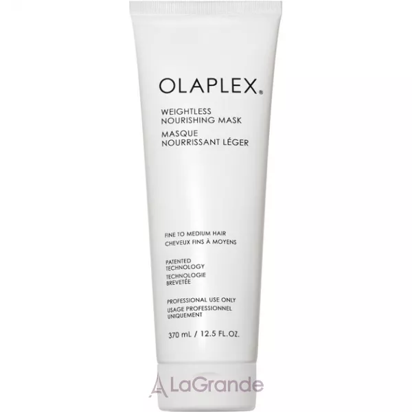 Olaplex Weightless Nourishing Mask ����������� ����� ��� �����