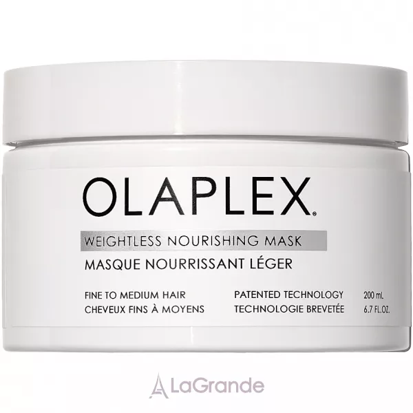 Olaplex Weightless Nourishing Mask ����������� ����� ��� �����