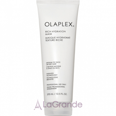 Olaplex Rich Hydrating Mask     