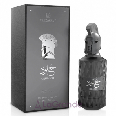 Le Falcone Khulood 