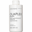 Olaplex Bond Maintenance Shampoo No.4 Fine 250ml