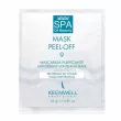 Keenwell Spa of Beauty Mask Peel-Off 9 25g