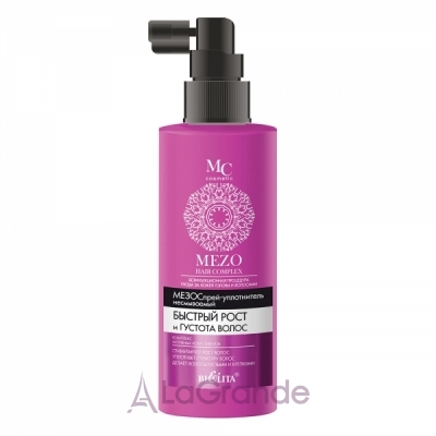 ֲ Bielita Mezo Hair Complex  - 