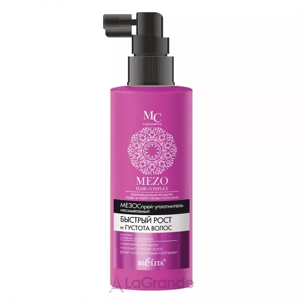 ������ Bielita Mezo Hair Complex ����������� ���������-����������� 