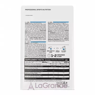 OstroVit Gainer Coconut  