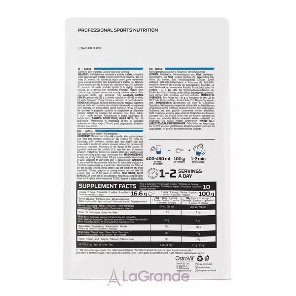 OstroVit Gainer Coconut ������ 
