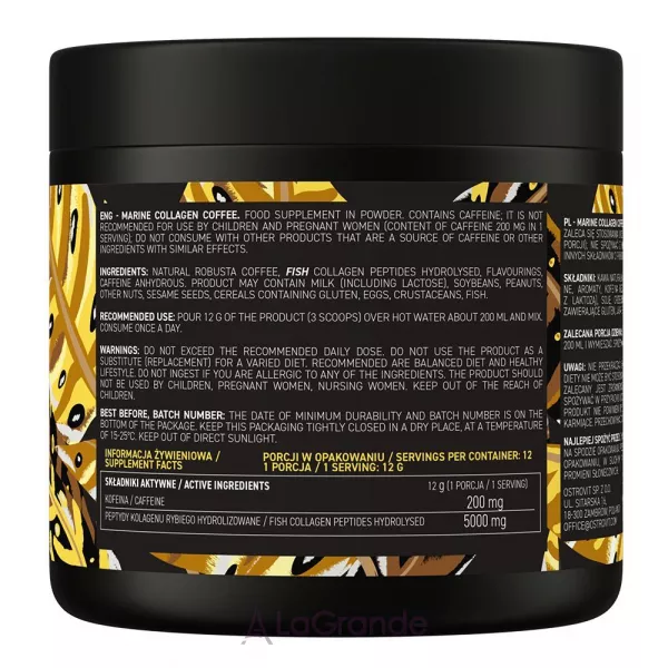 OstroVit Marine Collagen Coffee Creamy Wafers ���� � ������� ���������� 