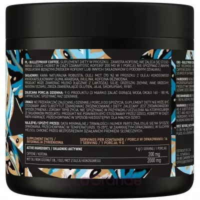 OstroVit Bulletproof Coffee Natural ,   