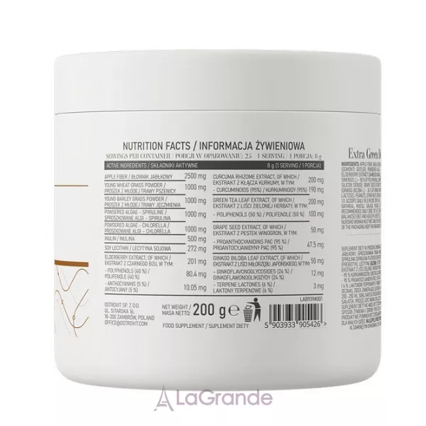 OstroVit Extra Green Detox �������� ���������� ��� �������� ���������