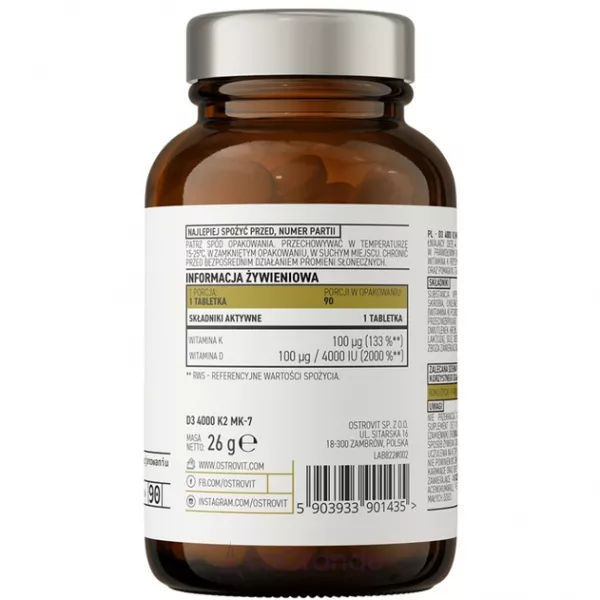 OstroVit Pharma D3 4000 K2 MK-7 ����������� ������� 