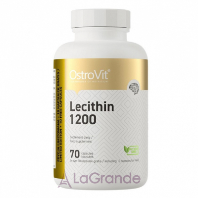 OstroVit Lecithin 1200 ĳ  