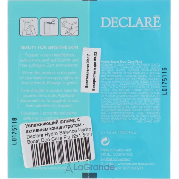 Declare Hydro Balance Hydro Boost Duo Care Fluid ����������� ����� � �������� ������������