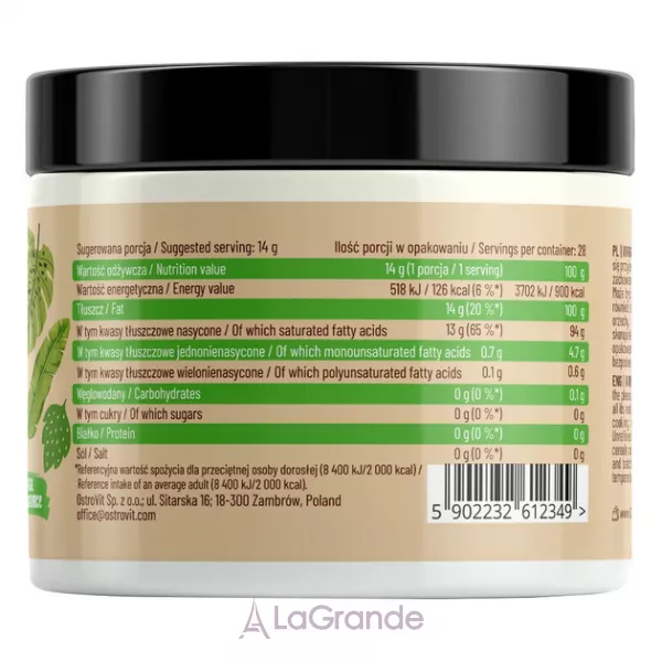OstroVit Coconut Oil Virgin ��������� �����