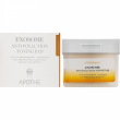Apothe Exosome Anti-Pollution Toning Pad 70pcs