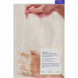 Dr. Althea Jelly Seal Repair Mask 28g