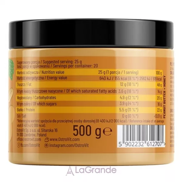 OstroVit Peanut Butter + Honey ���������� ����� � �����