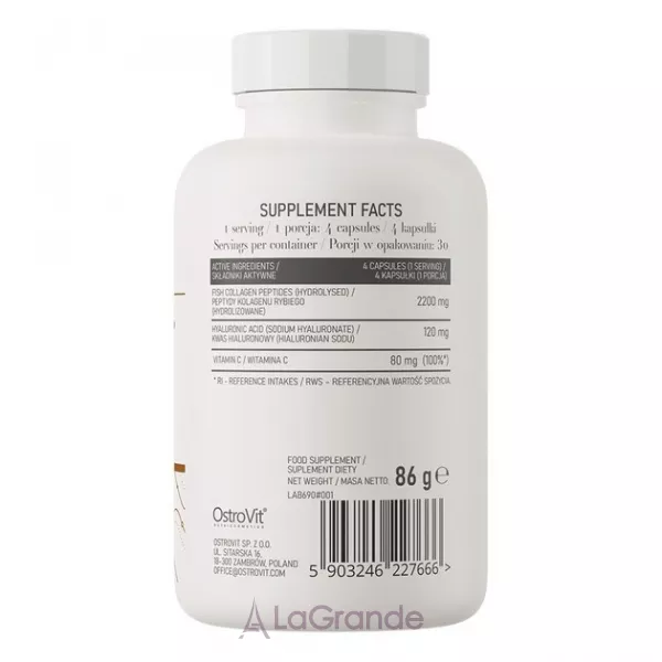 OstroVit Marine Collagen + Hyaluronic Acid + Vitamin C ����������� ������� 