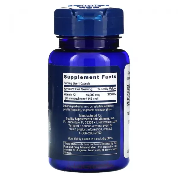Life Extension Mega Vitamin K2 45000 mcg ĳ������ ������� 