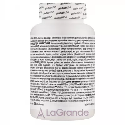 BioTech USA Valeriana Forte   