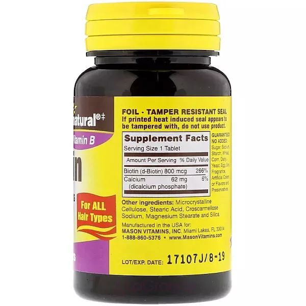 Mason Natural Biotin 800 mcg ����������� ������� 