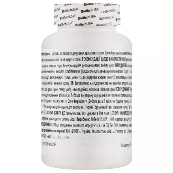 BioTech USA Chromium Picolinate ������� ������� 