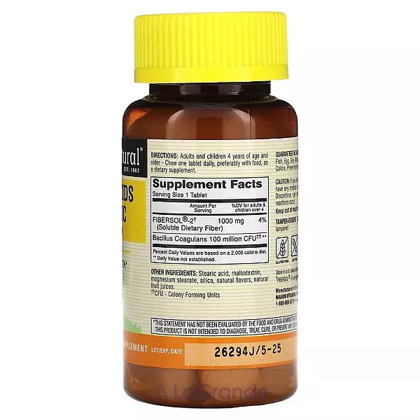 Mason Natural Healthy Kids Probiotic With Fiber ����������� ������� ��� ����� 