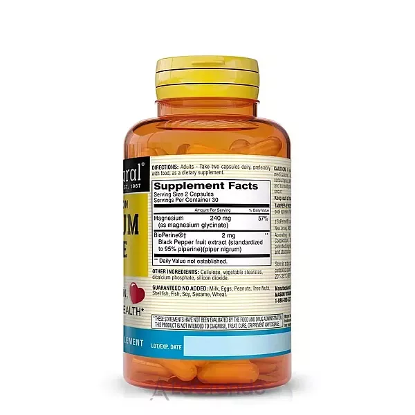 Mason Natural Magnesium Glycinate with Bioperine ����������� ������� 