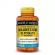 Mason Natural Magnesium Glycinate with Bioperine ĳ  