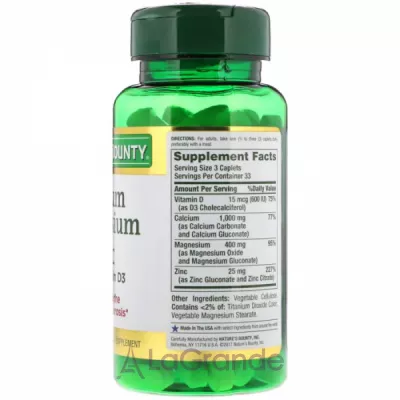 Nature's Bounty Calcium Magnesium Zinc with Vitamin D3  