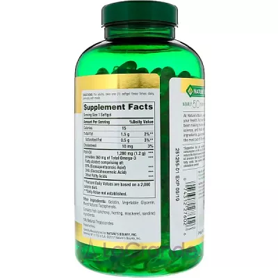 Nature's Bounty Fish Oil 1200 mg ĳ  