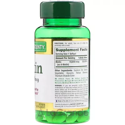 Nature's Bounty Biotin 10000 mcg ĳ   ,    