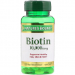 Nature's Bounty Biotin 10000 mcg 120pcs