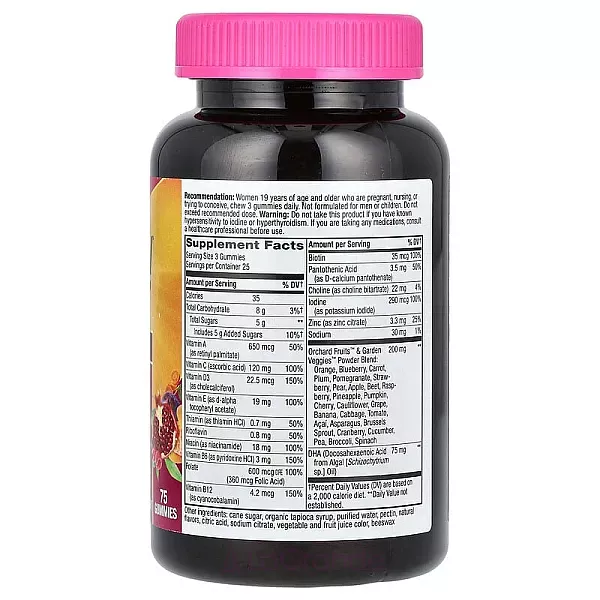Nature's Way Alive! Prenatal Premium Gummy ³����� ��� �������, �������� �������� � ������ ��������-�����