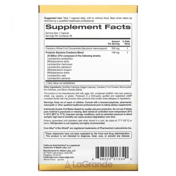 California Gold Nutrition Cran-Max LactoBif 25 Probiotics ����������� ������� 