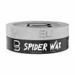Level3 Spider Wax ³    