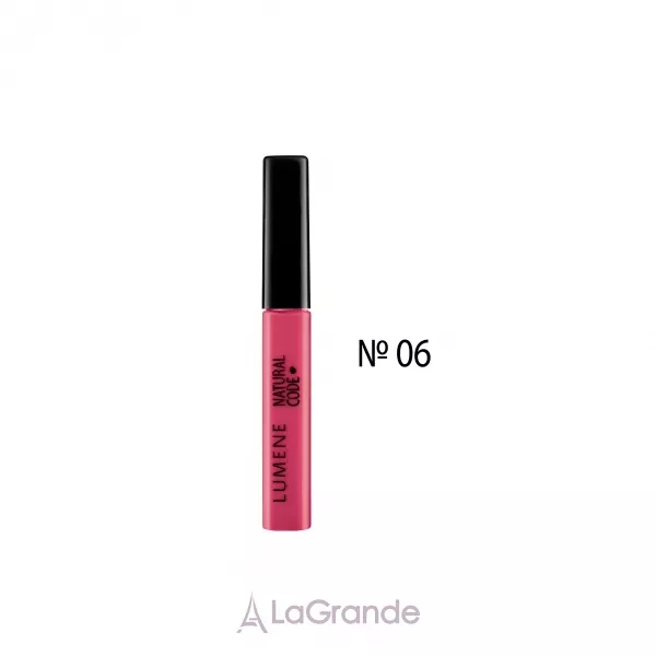 Lumene Natural Code Smile Booster Lip Gloss ����� ��� ��� �����������