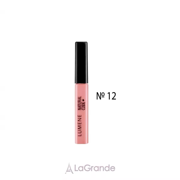 Lumene Natural Code Smile Booster Lip Gloss ����� ��� ��� �����������