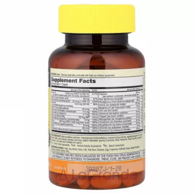 Mason Natural Vitatrum Complete Multivitamin & Multimineral    